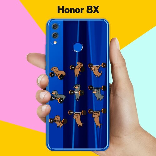 силиконовый чехол спортивные таксы на honor 9x premium Силиконовый чехол Спортивные Таксы на Honor 8X