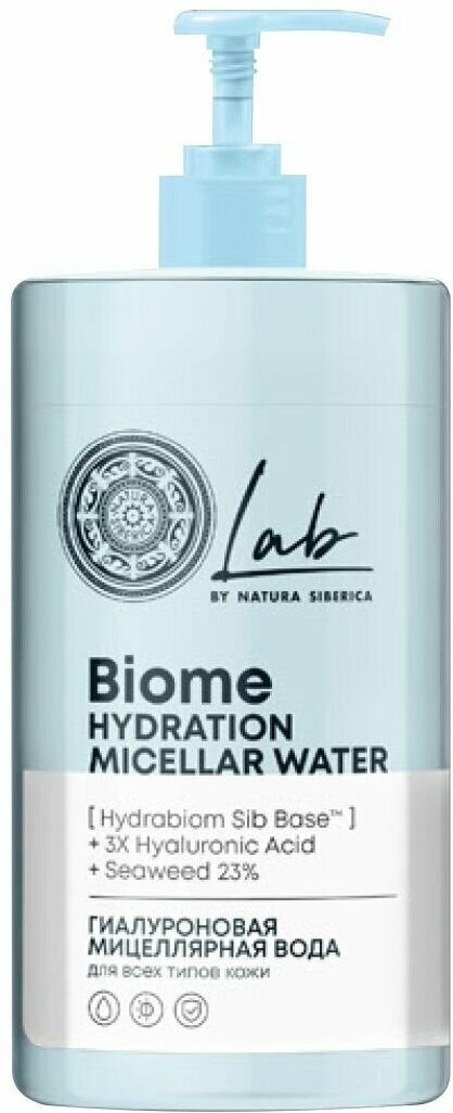 Natura Siberica LAB Biome Hydration Гиалуроновая мицеллярная вода для всех типов кожи 450мл - фотография № 1