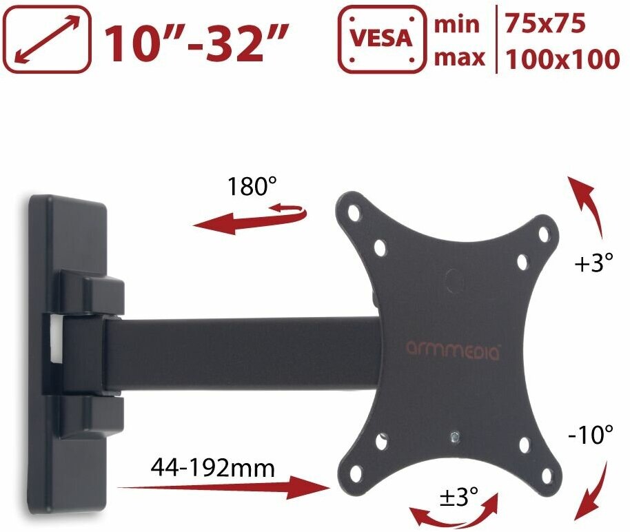 Кронштейн для телевизора Arm Media MARS-1 черный 10"-32" макс.20кг настенный поворот и наклон