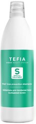 Tefia шампунь Special Treatment для профилактики выпадения волос, 1000 мл