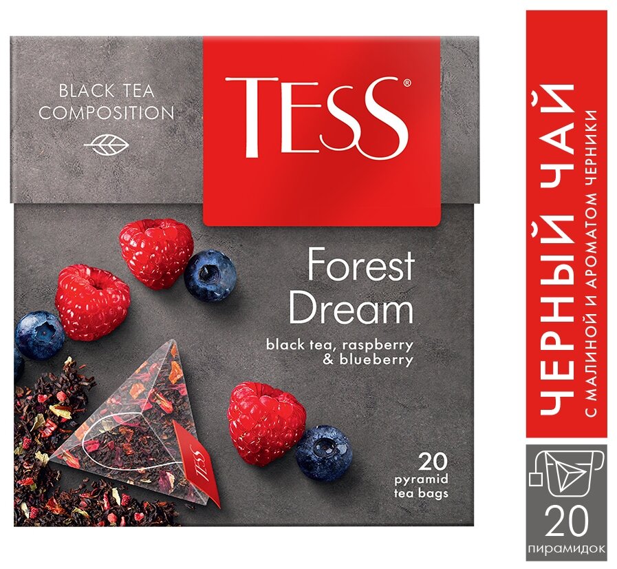 Чай черный Tess Forest dream в пирамидках, 20 шт.