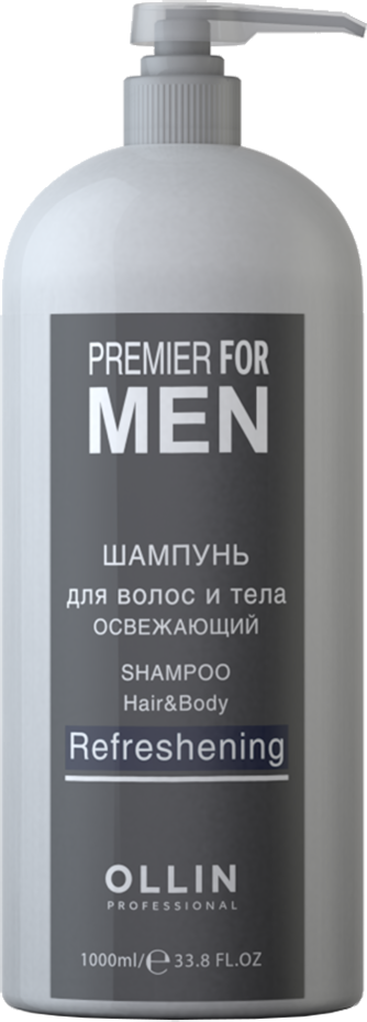 Шампунь освежающий для волос и тела, для мужчин / Shampoo Hair & Body Refreshening PREMIER FOR MEN 1000 мл