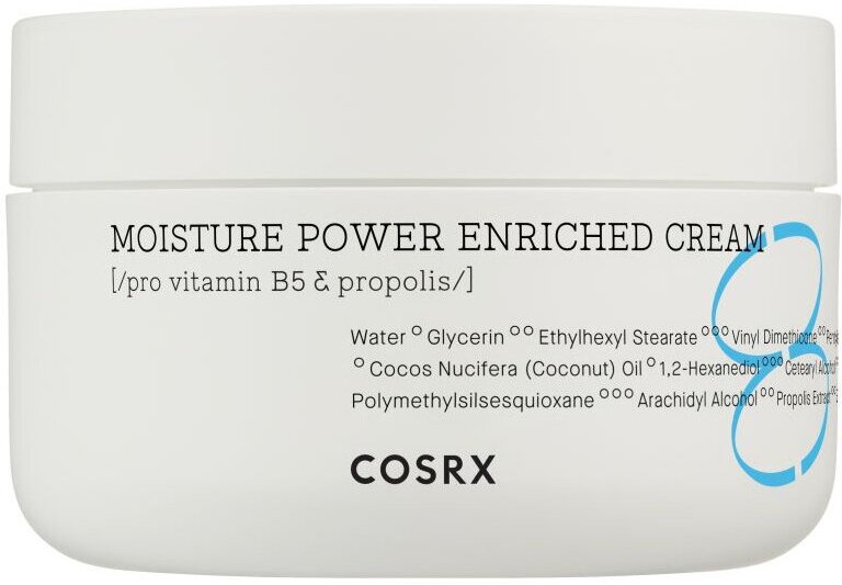 Крем для глубокого увлажнения кожи Cosrx Hydrium Moisture Power Enriched Cream 50 мл .