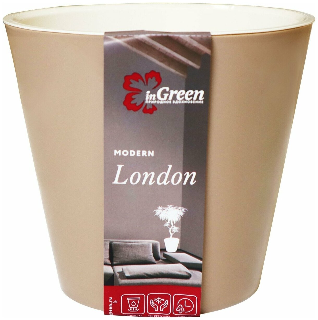 Горшок InGreen London (Фиджи)