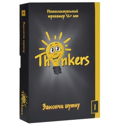 Настольная игра Thinkers Закончи шутку 1601 логическая игра thinkers закончи шутку