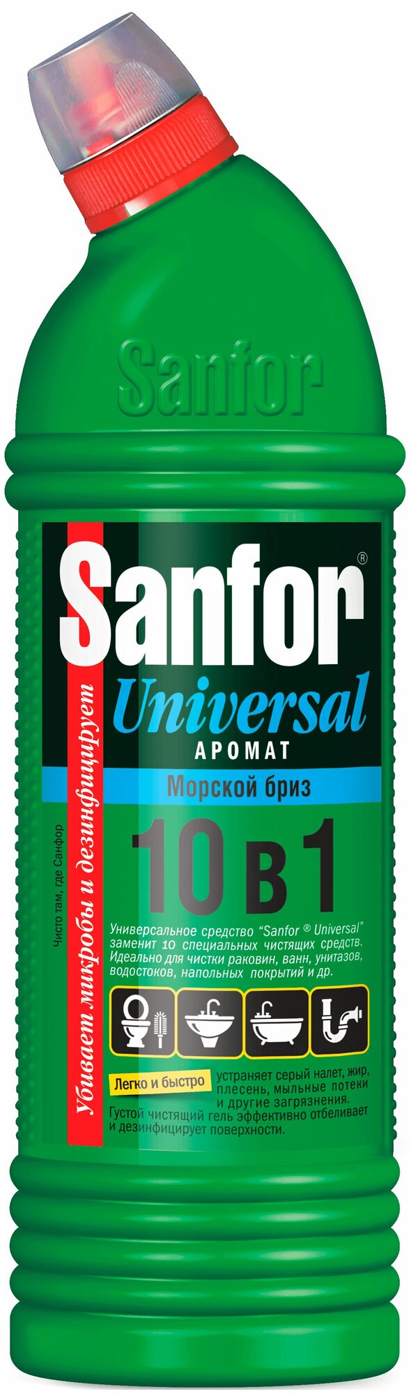 Sanfor  Universal   0.75 