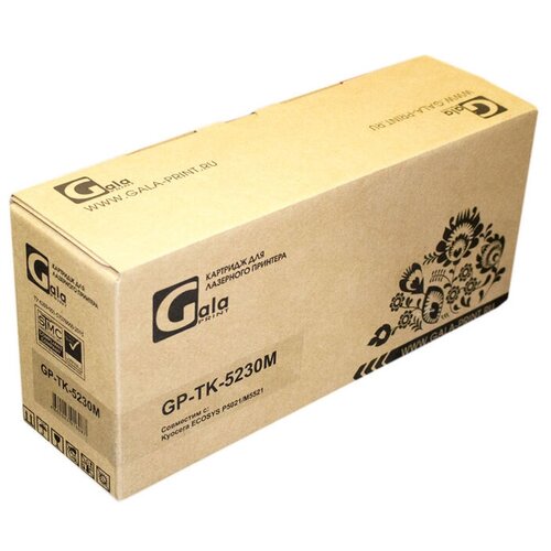 GalaPrint GP-TK-5230M-M, 2200 стр, пурпурный картридж tk 5230m для kyocera ecosys m5521cdn m5521cdw cet пурпурный