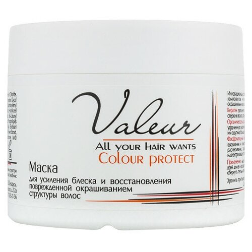 Liv Delano Valeur Маска для усиления блеска и восстановления поврежденной окрашиванием структуры волос, 300 мл