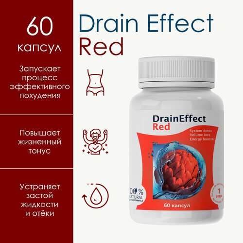 фото Draineffect/ жиросжигатель для похудения для женщин/мужчин в капсулах, 1 шт