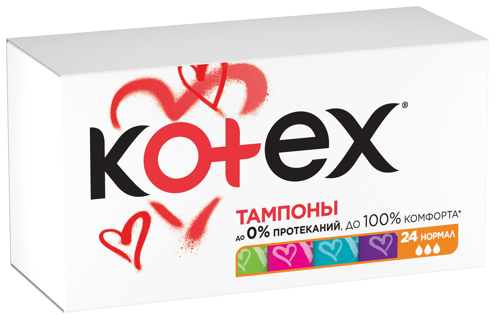 Тампоны Kotex Нормал, 24шт.