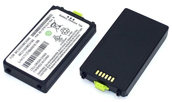 Аккумуляторная батарея Amperin для терминала сбора данных Motorola Symbol MC3090 OEM 3,7 V 2740 mAh