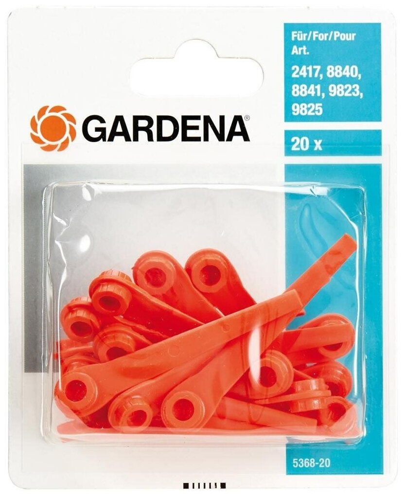 Нож/диск GARDENA 05368-20.000.00