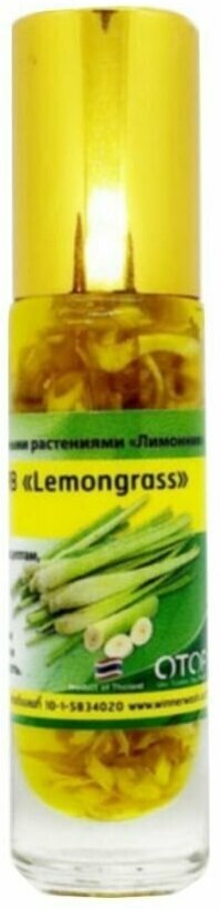 фото Banna Жидкий бальзам с экстрактом лемонграсса / Oil Balm with Lemongrass, 10 грамм