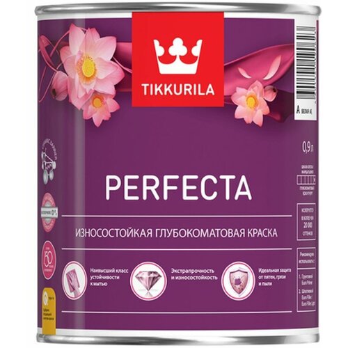 Tikkurila Perfecta (Тиккурила Перфекта) интерьерная краска износостойкая , вес:0.9л , блеск: глубокоматовая , цвет: белый Tikkurila Perfecta краска износостойкая глубокоматовая tikkurila perfecta тиккурила перфекта база с 2 7 л