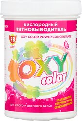 FeedBack пятновыводитель Oxy Color, 500 г