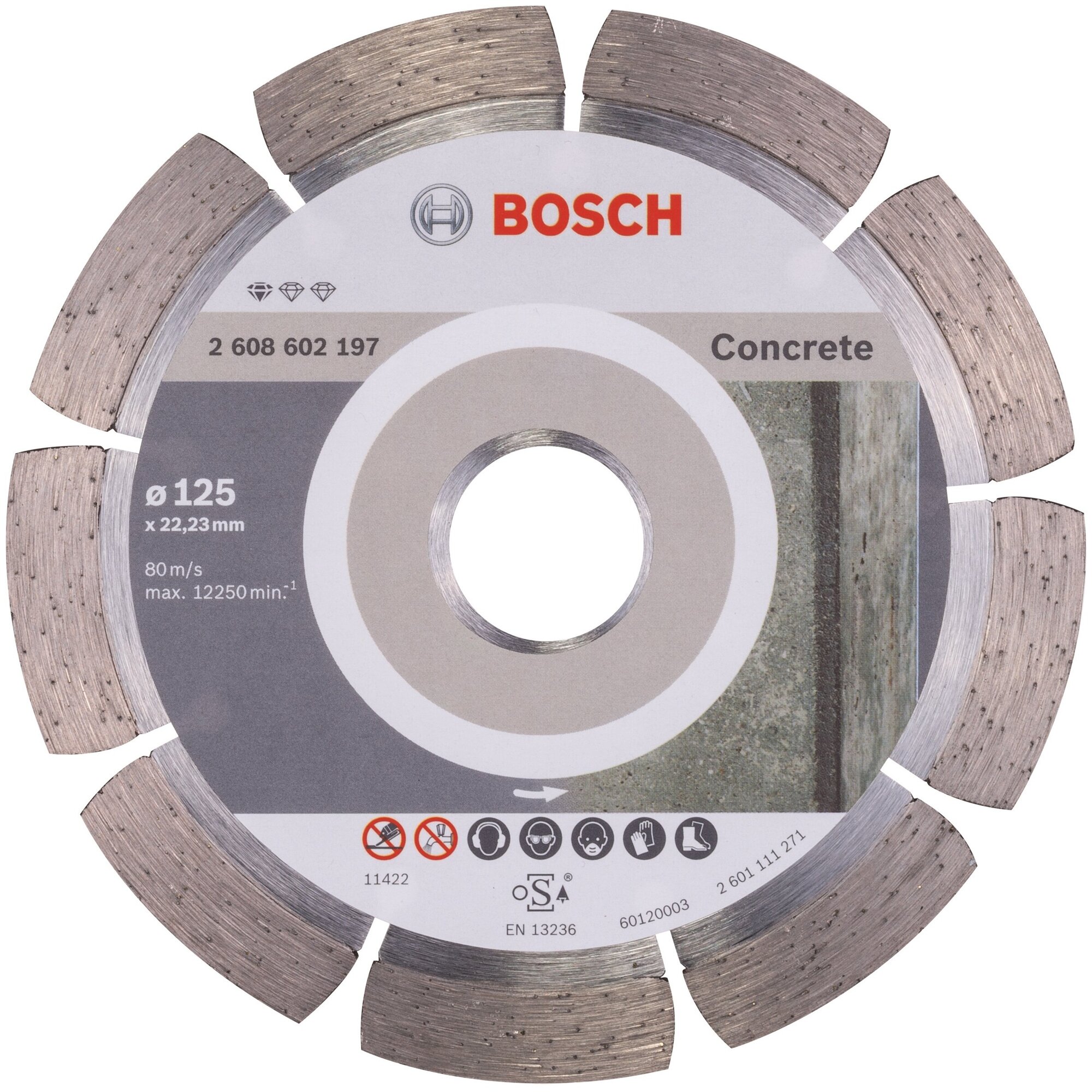 Диск алмазный BOSCH Standard Concrete сегментный 125*1,6*10*22,23 мм 2.608.602.197