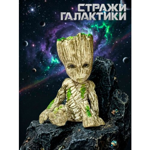 фото Фигурка автомобильная дерево грут из фильма стражи галактики gameмерч