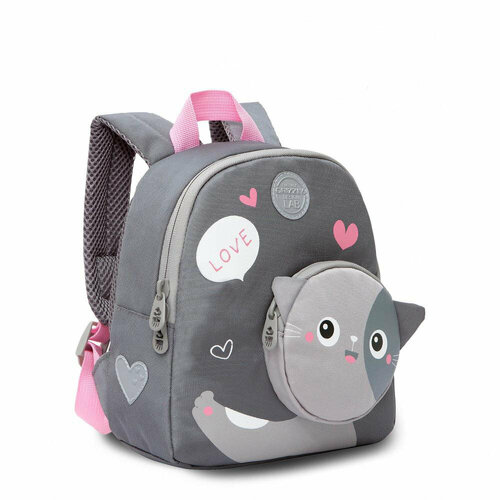 Детский рюкзак GRIZZLY RK-280-1 серый, 22х25х9