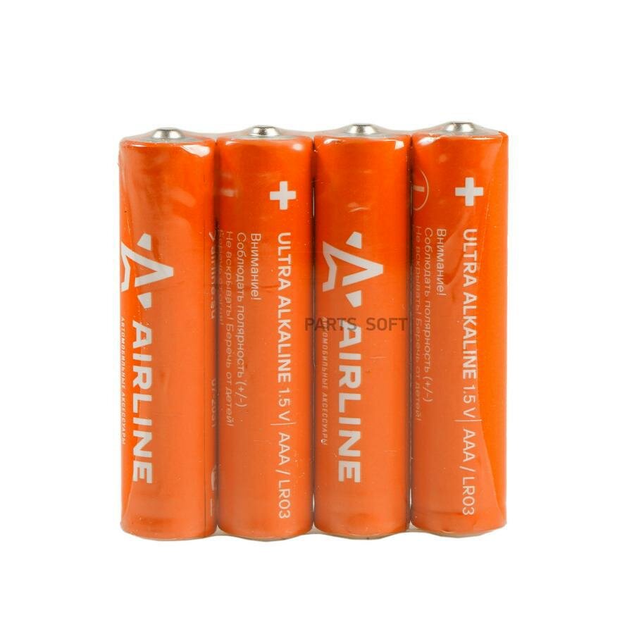Батарейки LR03/AAA щелочные 2 шт. блистер AIRLINE - фото №7