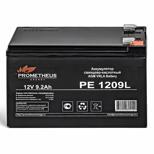 Аккумуляторная батарея Prometheus energy PE 1209L 9 Ah 12V AGM Long life