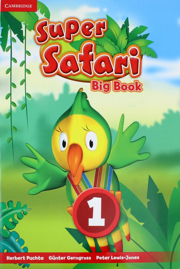 Super Safari Level 1 Big Book