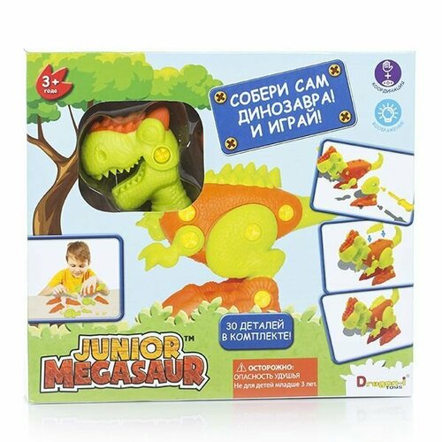 Junior Megasaur - Игровой набор Собери динозавра