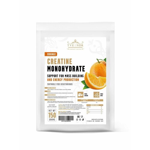 life creatine monohydrate 150 г апельсин Креатин моногидрат 150гр. апельсин