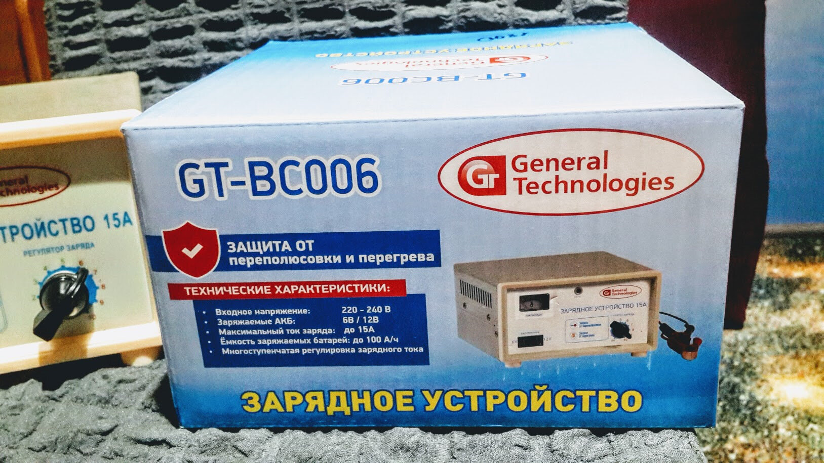 Зарядное устройство General Technologies GT-BC006 белый - фото №13