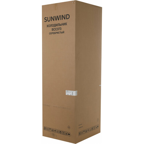 Холодильник SunWind SCC373 2-хкамерн. серебристый (двухкамерный) холодильник sunwind scs504f белый