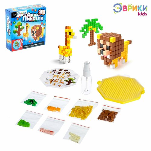 Аквапиксели Сафари 3 фигуры 400 деталей 476₽