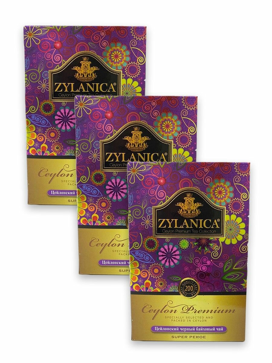 Чай чёрный Zylanica Ceylon Premium Collection Super Pekoe 200 гр. - 3 шт