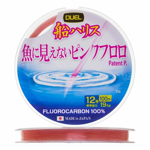 Флюорокарбон Duel Pink Fluorocarbon Fish Cannot See #12,0 0,570мм 100м (stealthpink)