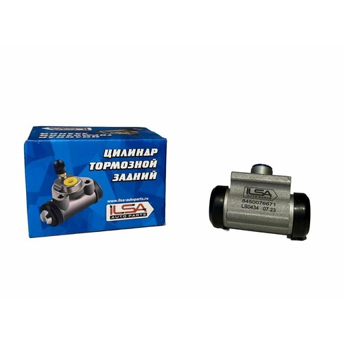 Цилиндр тормозной задний 