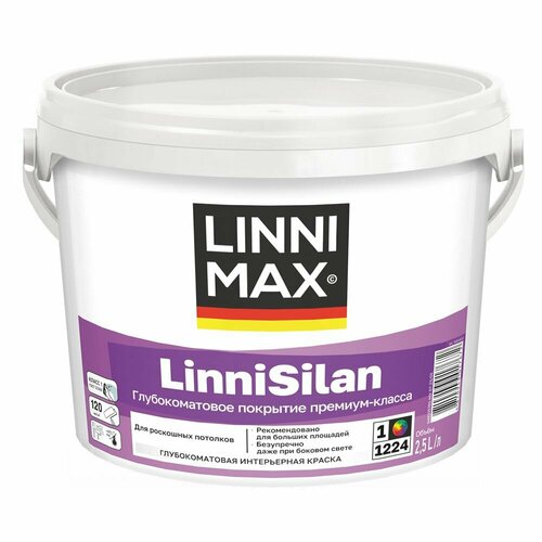 LINNIMAX LINNISILAN (CAPASILAN) краска водно-дисперсионная для внутренних работ база 1, 2.5 л