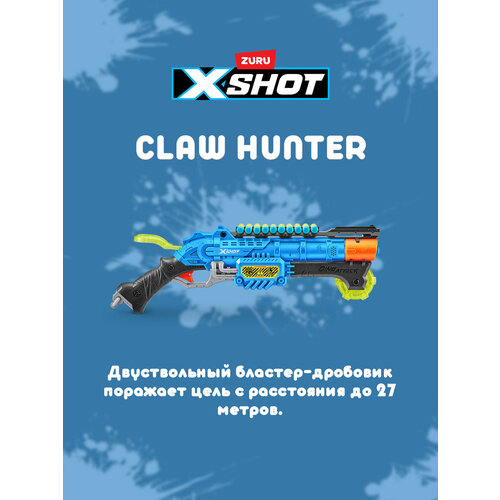 Игровой набор для стрельбы ZURU Xshot Коготь охотника