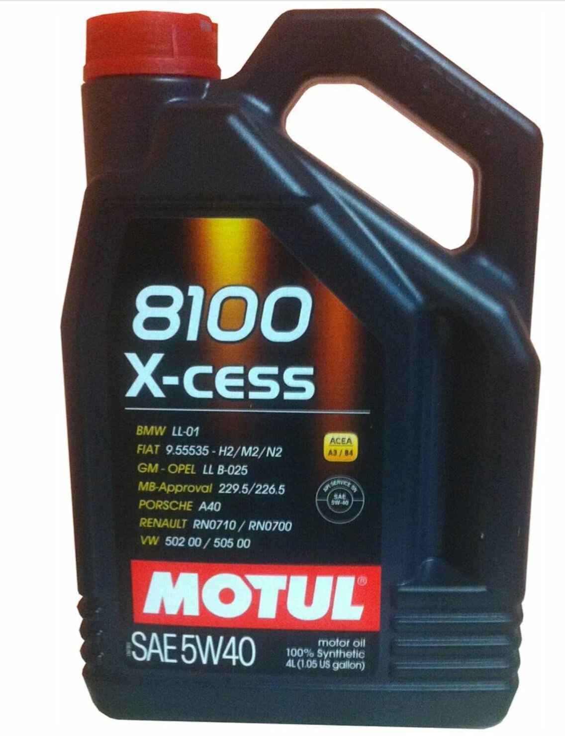 Масло моторное MOTUL 8100 X-CESS 5W40 4л