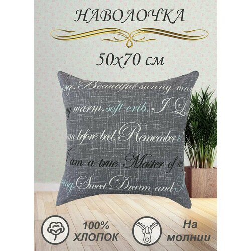 серый, белый, черный