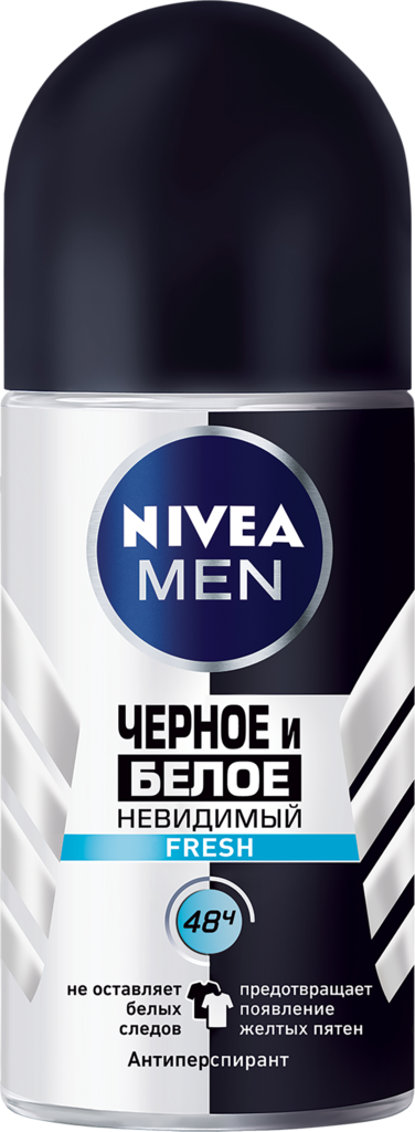 Дезодорант-антиперспирант роликовый мужской NIVEA Fresh Черное и Белое Невидимый, 50мл