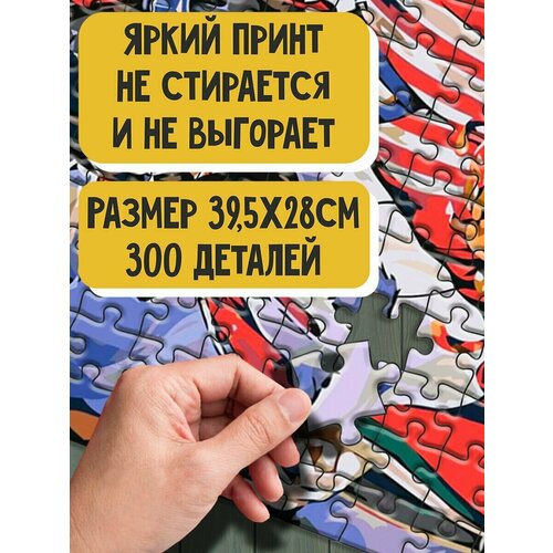 Пазл картонный 39,5х28 см, размер А3, 300 деталей, модель Гейша Япония Красочная девушка - 6609 П пазл картонный 39 5х28 см размер а3 300 деталей модель девушка гейша 7858