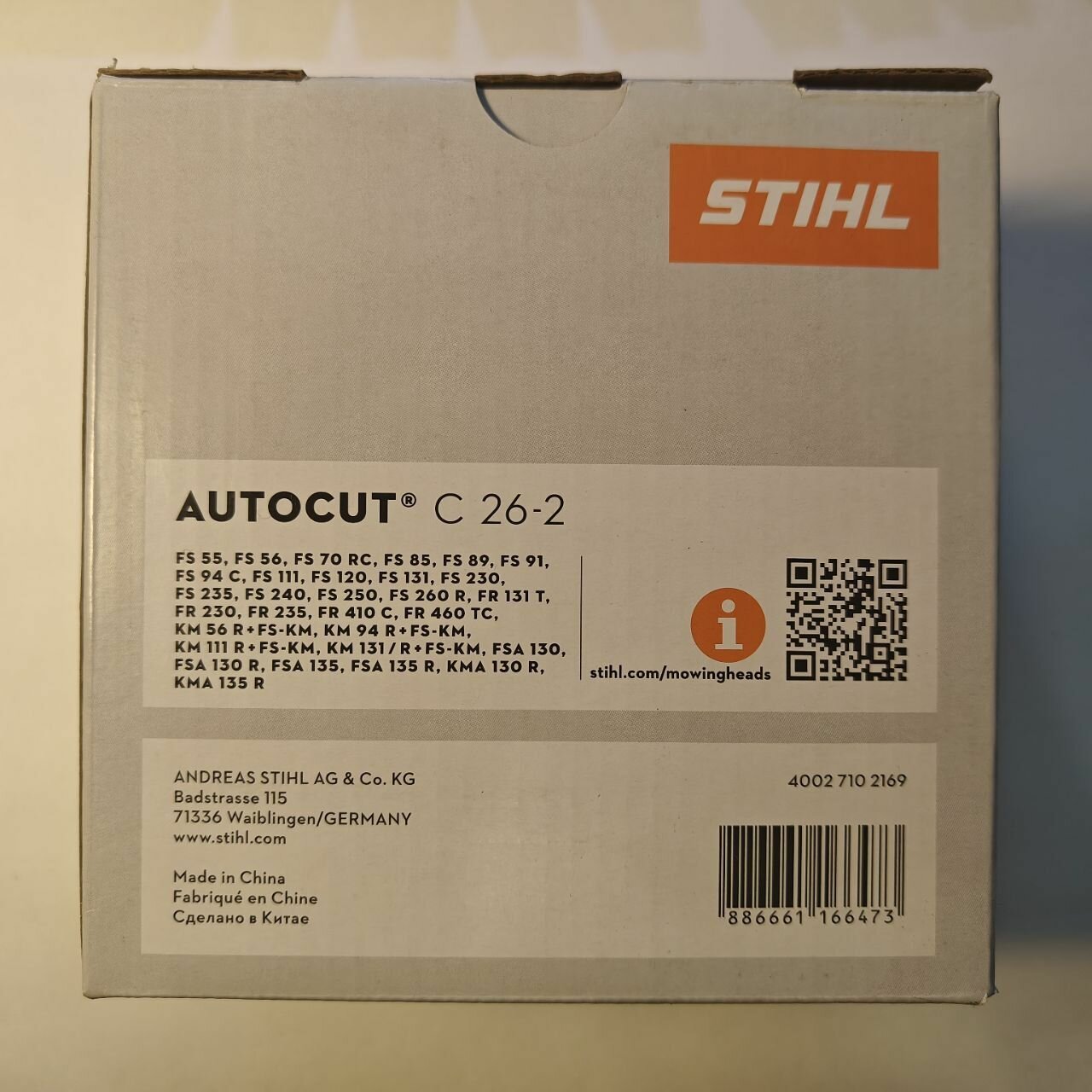 Комплектующие Для Мотобуров Триммерная головка STIHL Autocut C26-2