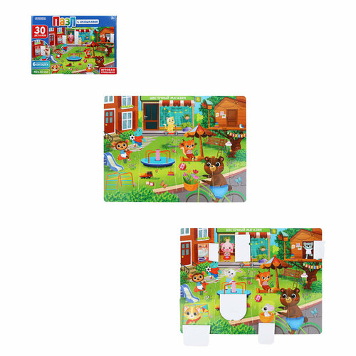 Игроленд Пазл с окошками 30 деталей 40х30см картон 4 дизайна 418₽