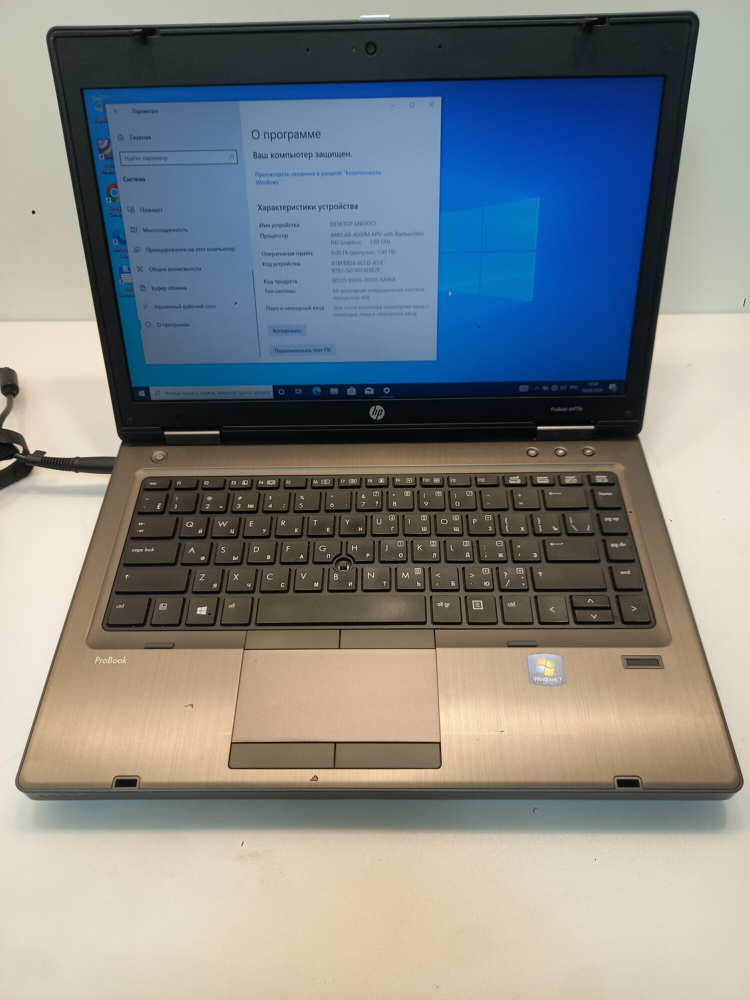 Ноутбук HP ProBook 6475b AMD A8 4500M 2Gh/4Core/RAM 8Gb DDR3/SSD 240Gb/AMD Radeon HD 7640G/14"