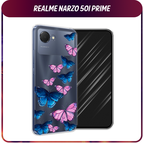 Силиконовый чехол на Realme Narzo 50i Prime / Реалми Нарзо 50i Прайм Полет бабочек, прозрачный силиконовый чехол лавандовые поля на realme narzo 50i prime реалми нарзо 50i прайм
