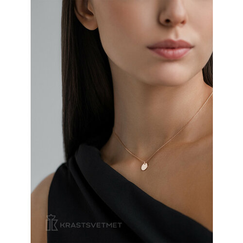 Колье Krastsvetmet, красное золото, 585 проба, длина 45 см., золотистый