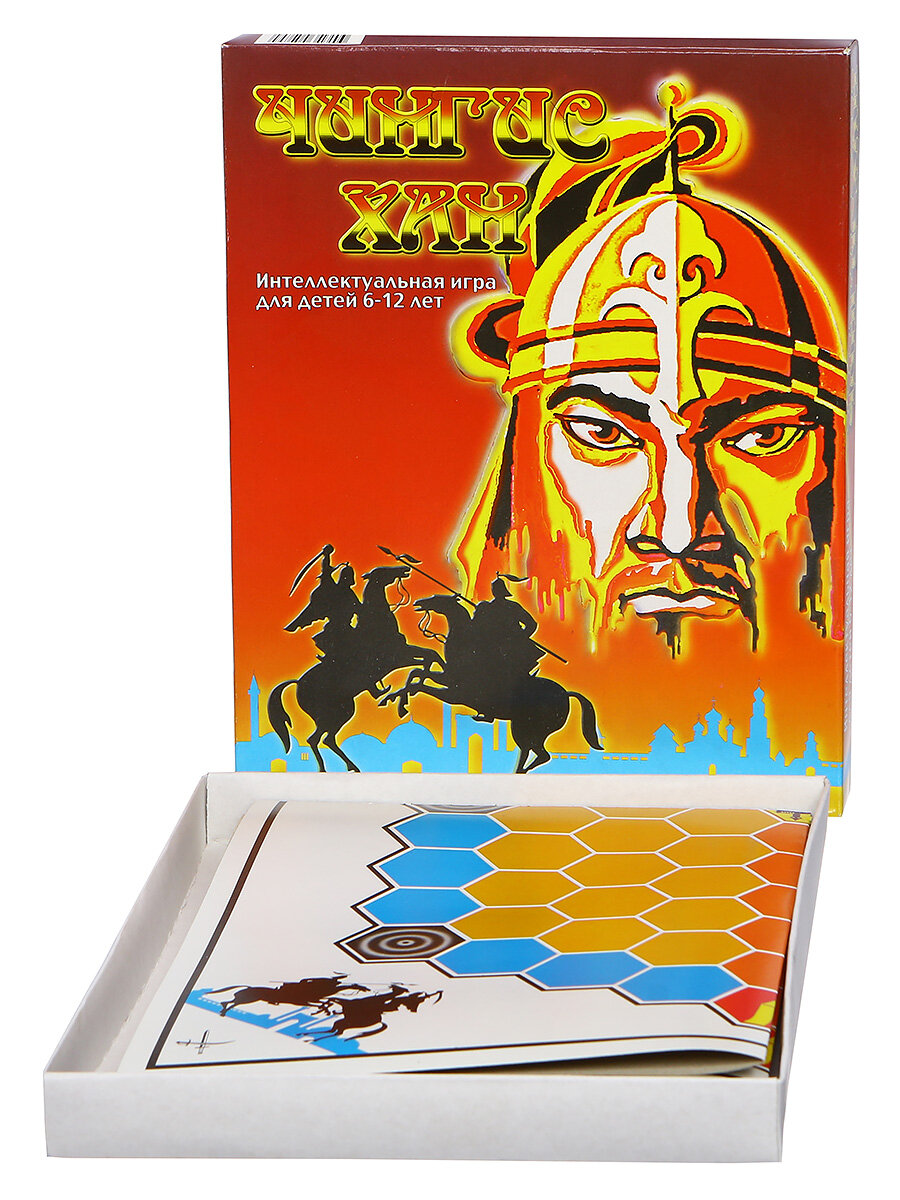 Настольная игра Чингисхан