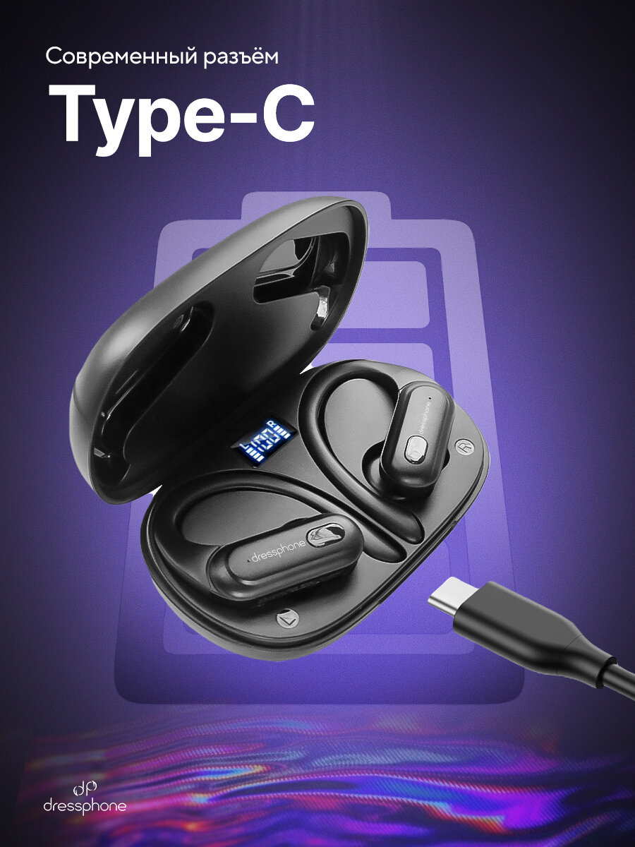 Беспроводные наушники Lenovo - фото №6