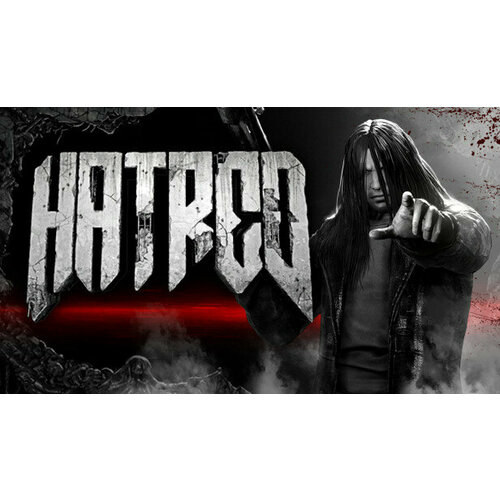 Игра Hatred для PC (STEAM) (Регион активации: Российская Федерация) (электронная версия)