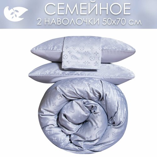 Постельное белье однотонное Семейное голубое, сатин жаккард, на молнии, 2 наволочки 50x70 / Комплект постельного белья однотонный Семейный, серо-голубое, размер семейный