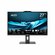 Моноблок MSI Pro AP272P 14M 27" (9S6-AF8321-627)