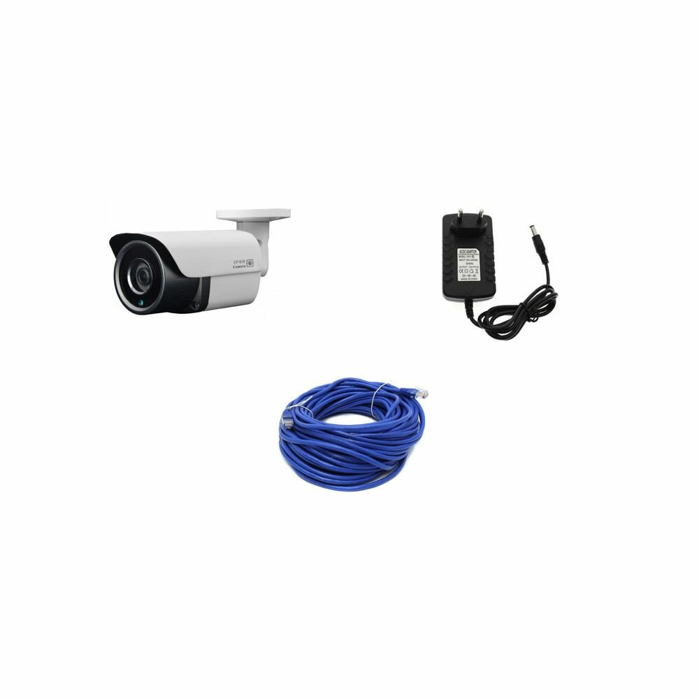 RF-LINK с 1 IP камерой